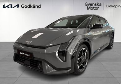 Kia, 2026