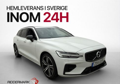 Volvo V60, 2021