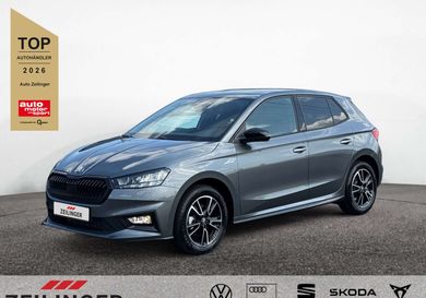 Skoda Fabia, 2026