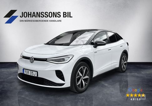 Volkswagen ID.5, 2023
