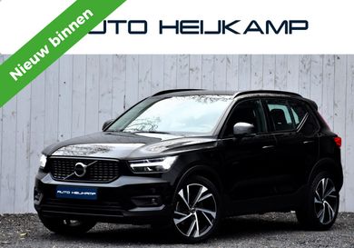 Volvo XC40, 2020