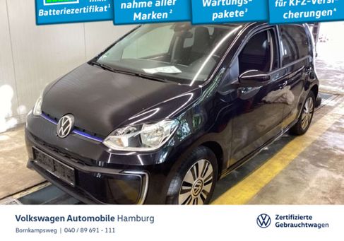 Volkswagen up!, 2022