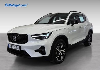 Volvo XC40, 2026