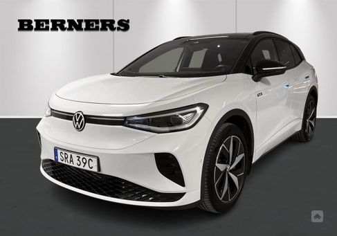 Volkswagen ID.4, 2023