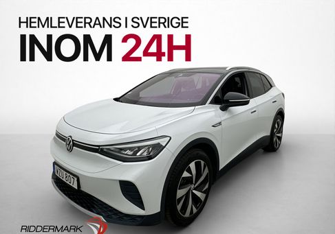 Volkswagen ID.4, 2021 3