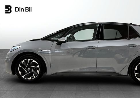 Volkswagen ID.3, 2023