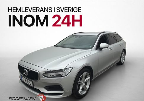 Volvo V90, 2018