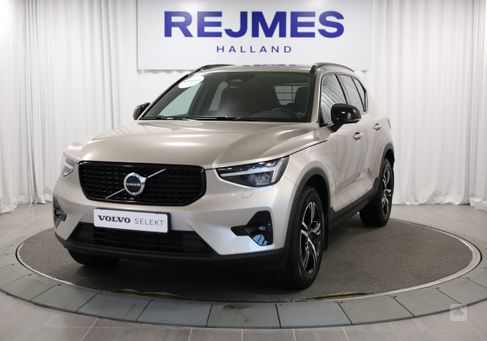 Volvo XC40, 2024