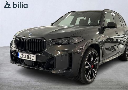 BMW X5, 2025