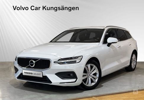 Volvo V60, 2020