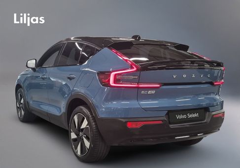 Volvo, 2025 3