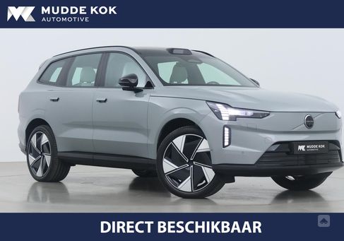 Volvo EX90, 2025