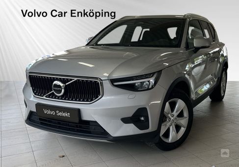 Volvo XC40, 2024