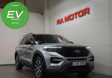 Ford Explorer, 2020