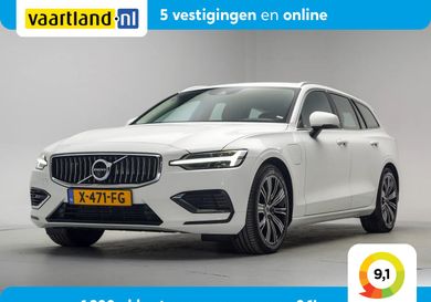 Volvo V60, 2021