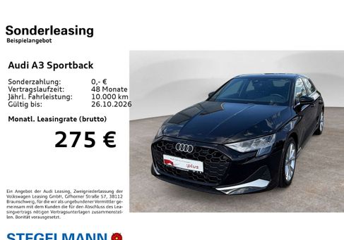 Audi A3, 2025 2