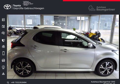 Toyota Yaris, 2025