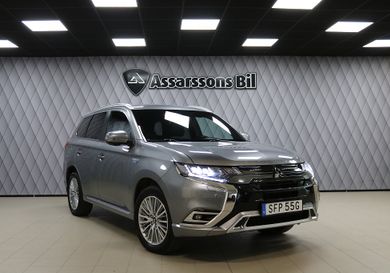 Mitsubishi, 2020