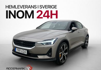 Polestar 2, 2021