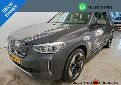 BMW iX, 2021