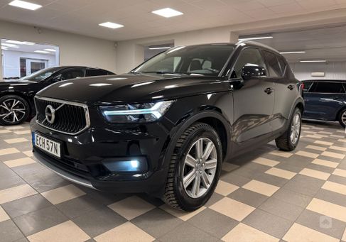 Volvo XC40, 2020