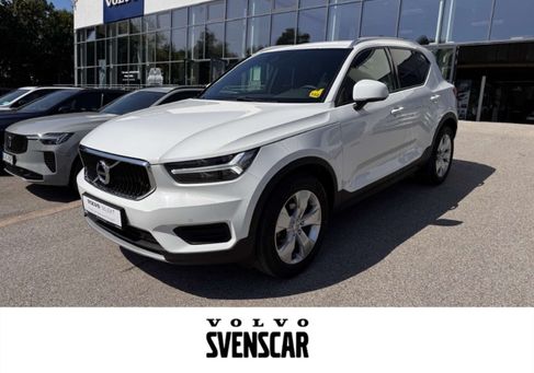 Volvo XC40, 2021
