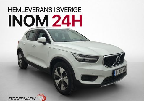 Volvo XC40, 2022 3