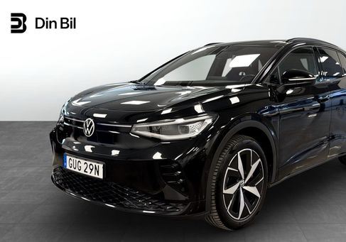 Volkswagen ID.4, 2023