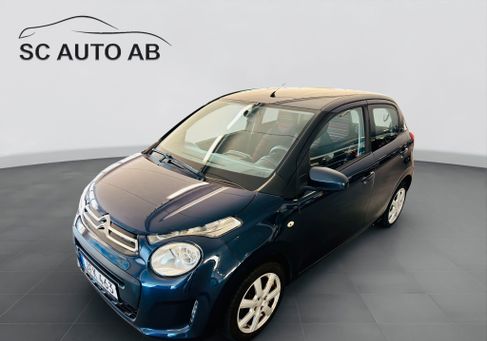 Citroën C1, 2016