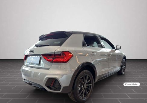 Audi A1, 2026 2