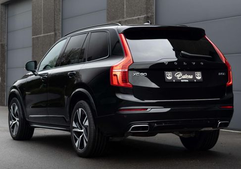 Volvo XC90, 2020