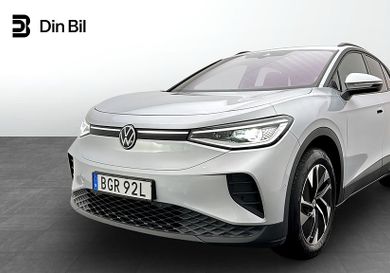 Volkswagen ID.4, 2025