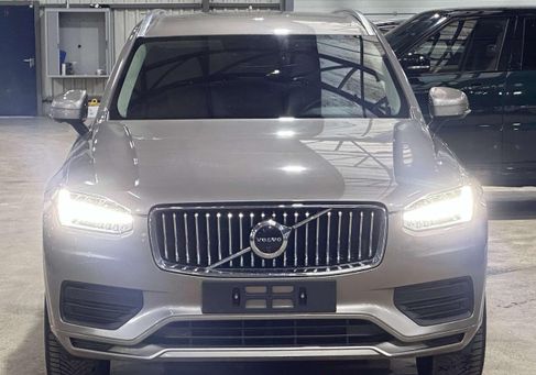 Volvo XC90, 2020