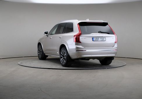 Volvo, 2023 2