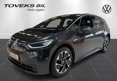 Volkswagen ID.3, 2021