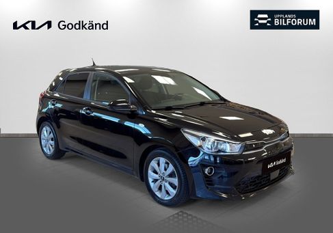 Kia Rio, 2022