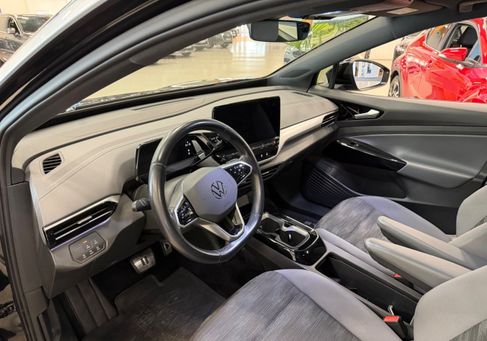 Volkswagen ID.5, 2023