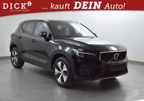 Volvo XC40, 2022