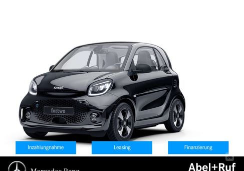 Smart ForTwo, 2023