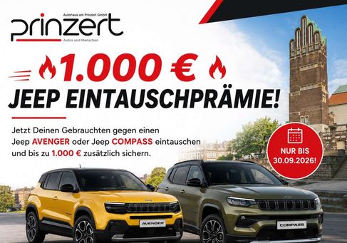 Jeep Compass, 2024 2