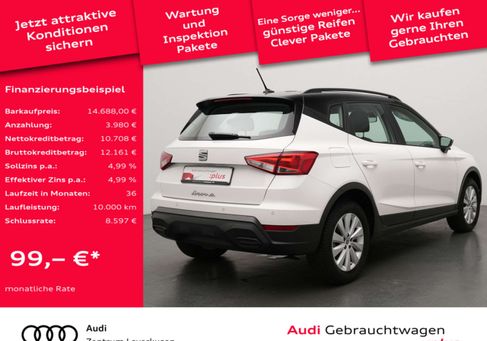 Seat Arona, 2022