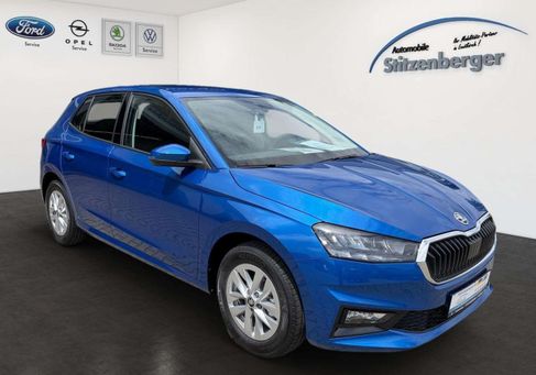 Skoda Fabia, 2026