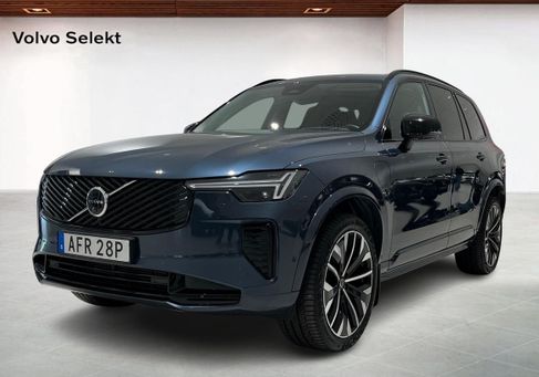 Volvo, 2026 3