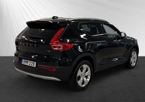 Volvo XC40, 2020 3