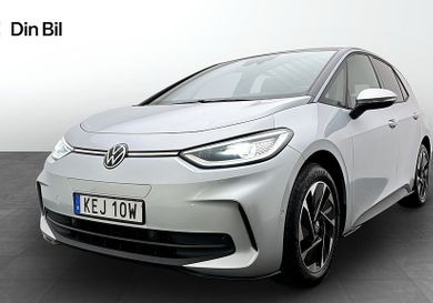 Volkswagen ID.3, 2025
