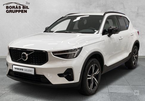 Volvo XC40, 2024