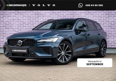 Volvo V60, 2025