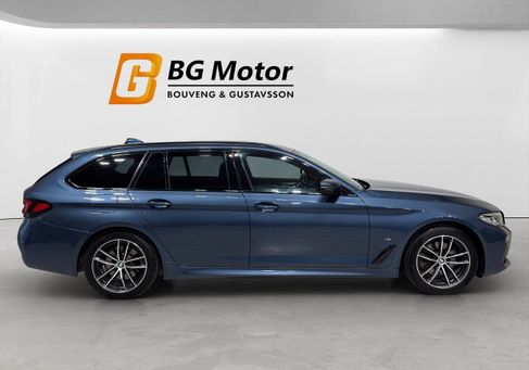 BMW 520, 2023