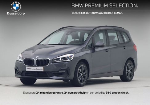 BMW 216 Gran Tourer, 2022