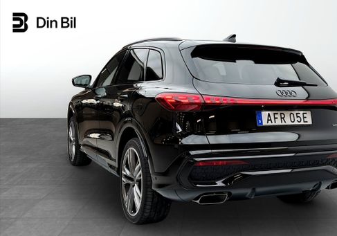 Audi Q5, 2026